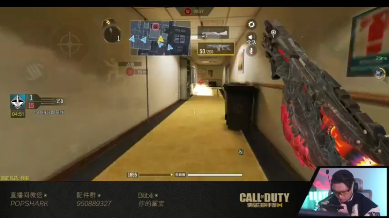 【2022-03-30 21点场】皮皮鲨FPS：虎 年 嗷 嗷 鲨