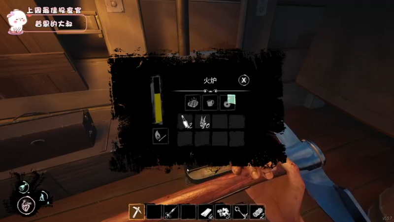 【2022-03-29 18点场】昔恩小姐姐：【搞笑女之夹子音天花板~】