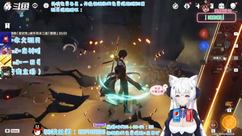 【2022-03-30 18点场】卡佬GTX1080tiPrime：『免费补星』猫猫这里有可乐