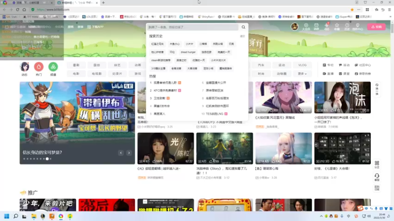 【2022-03-30 20点场】雪下望月7：TOC斗鱼BO5复赛