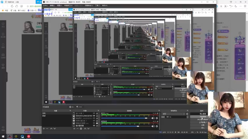 【2022-03-26 16点场】觉早早OvO：【早早】今天还想见到你