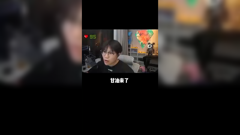 听力这方面懂得都懂