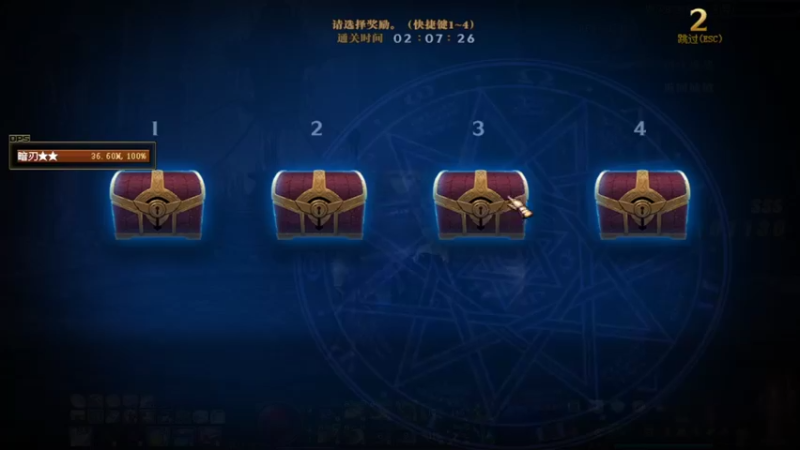 【DNF】浮生若梦丶幻的精彩时刻 20220331 12点场