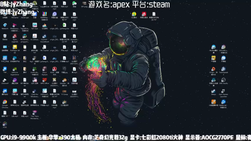 【2022-03-31 16点场】JyZhang：这个游戏真好玩！！！