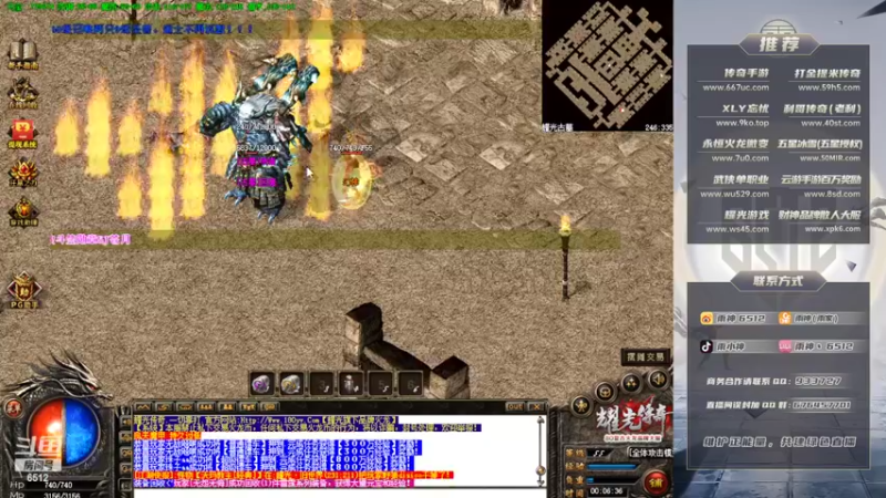 【2022-03-31 00点场】雨神丶：今天钻粉卡2.5倍加成4倍上限！