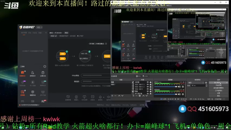 【2022-03-30 10点场】C哥说他不在乎：新的一周冲冲冲~