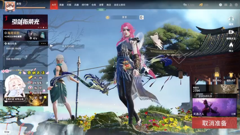 【2022-03-27 23点场】小泡芙元气满满：萌新主播：美服高延迟振刀