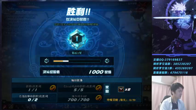 【2022-03-31 00点场】修罗狗二：44+点将走起！~