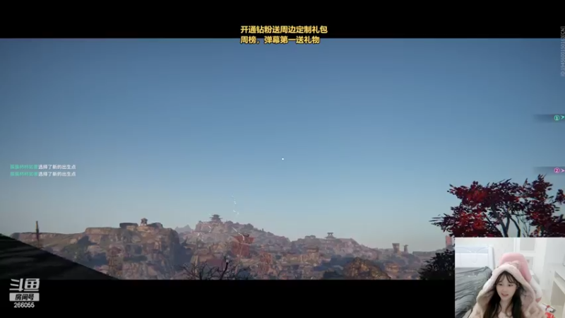 【2022-03-31 02点场】萌面酥：今天浅上个400分(#^.^#)