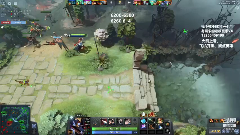 【2022-03-30 03点场】陈嘉豪丶：找个号冲8000。打一个月！！