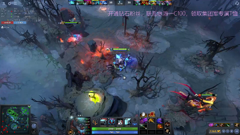 【DOTA2】叫我老陈就好了的精彩时刻 20220331 00点场