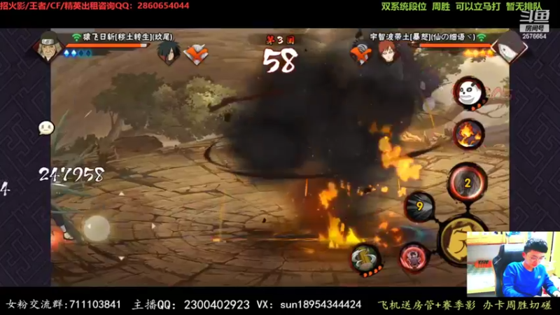 【2022-03-24 23点场】褪色帆布鞋：布鞋：月底段位立马打！