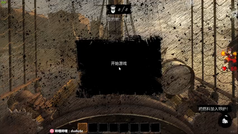 【2022-03-31 01点场】dudu4e嘟师傅：【解说嘟师傅】36岁天才少年