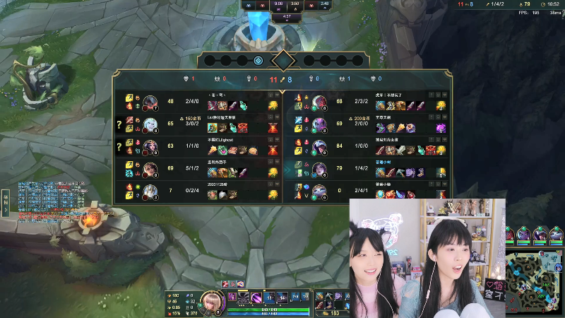 【英雄联盟】不2不叫周淑怡的精彩时刻 20220331 12点场