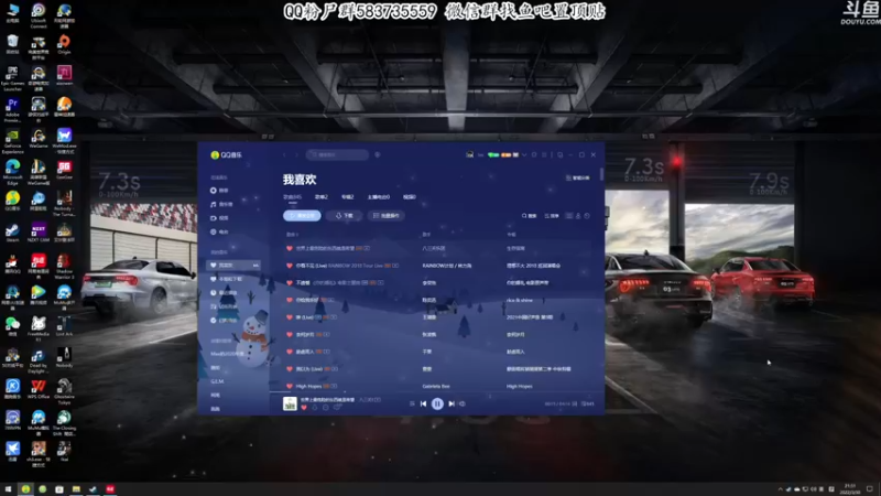 【2022-03-30 21点场】我有上将潘森：【森】恐怖游戏嗷