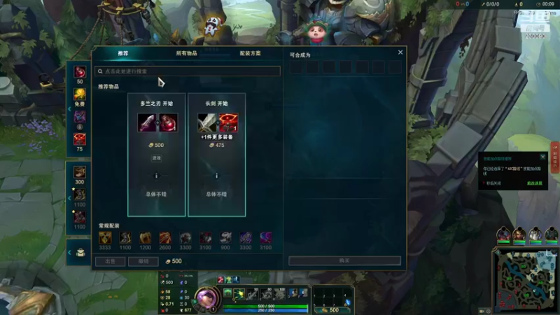 【2022-03-31 19点场】第一神牛丶久久大魔王：我要当泽丽绝活！！