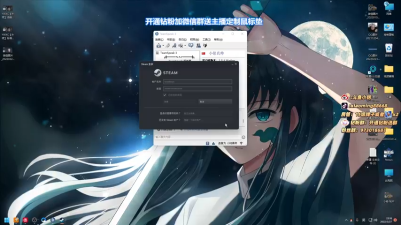 【2022-03-27 23点场】小铭XiaoMing阿：小铭：猛猛练吧