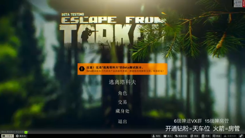 【2022-03-31 10点场】王浩天儿：【404/71级】人未尽，杯莫停。