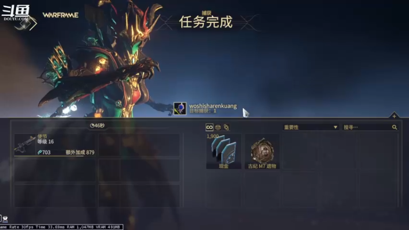 【2022-03-29 18点场】折磨鱼：九周年庆典嘟嘟