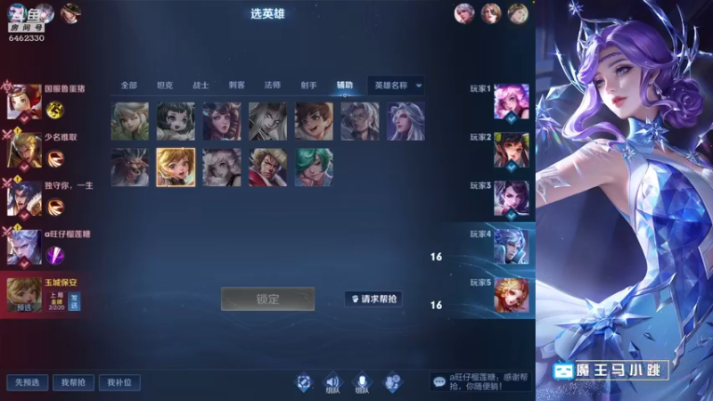 【2022-03-31 22点场】大魔王马小跳：这迷人的意识与操作~