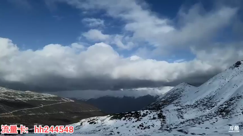 【2022-03-28 18点场】叶子户外：《纪实直播》昌都到南迦巴瓦→桃花12