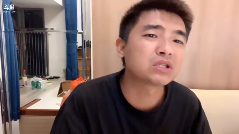 【2022-03-30 22点场】主播阿郎：环海南岛骑行day21