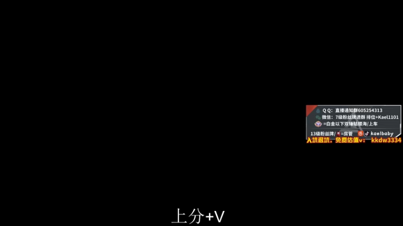 【2022-03-30 22点场】YW三冰卡尔：【卡尔】钻粉骷髅海/上车 每日一千头