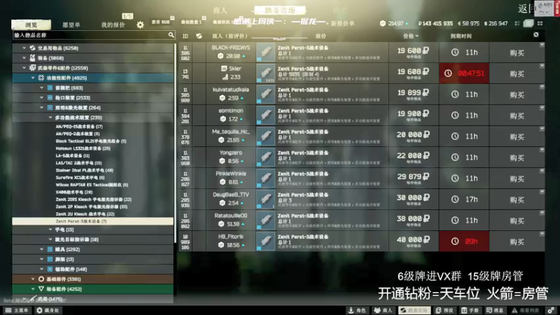 【2022-03-30 21点场】王浩天儿：【404/71级】欢迎光临猛男Club！