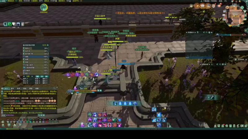 【剑网3】流韵lyy的精彩时刻 20220330 18点场