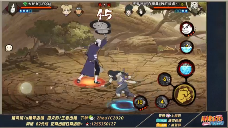【2022-03-31 01点场】Kurozuka名超：名超：国家队上分操作