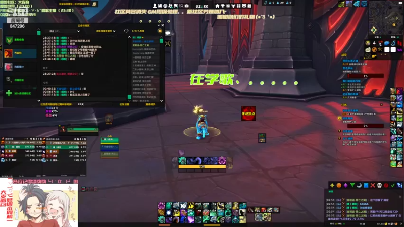 【2022-03-31 02点场】犬森SHANK：向逆行者致敬