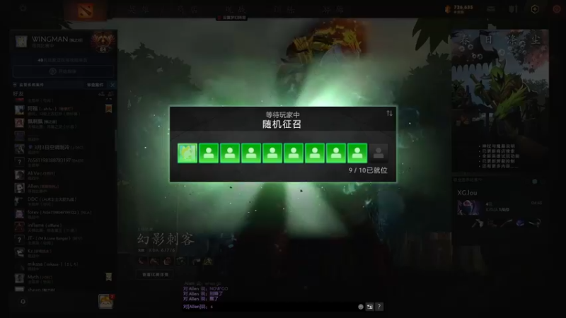 【2022-03-30 18点场】嘟嘟Lzk：开始上分！！！！