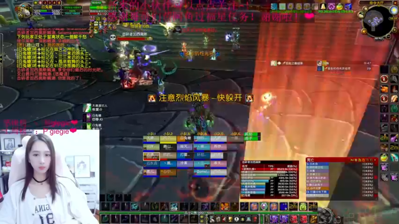 【2022-03-30 18点场】阿鱼鱼鱼鱼呀：尾团BT摸刀团！！~❤