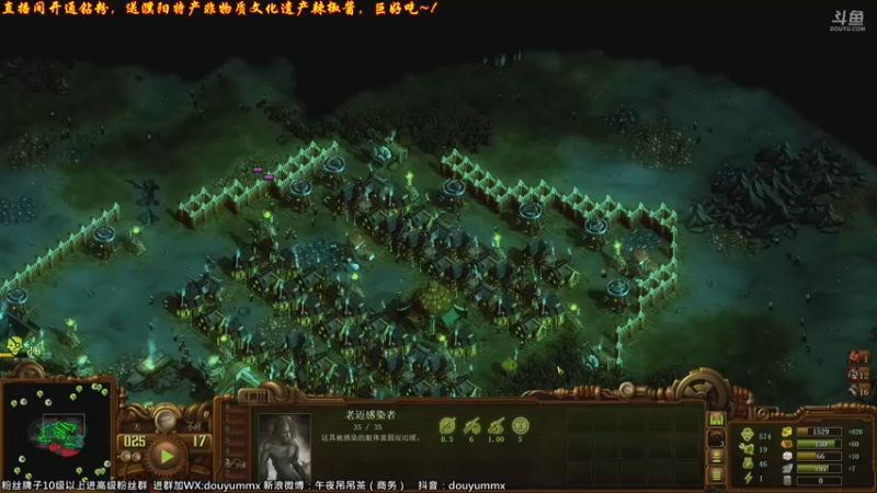 【2022-03-31 12点场】午夜抹抹茶：三月最后一天，过900