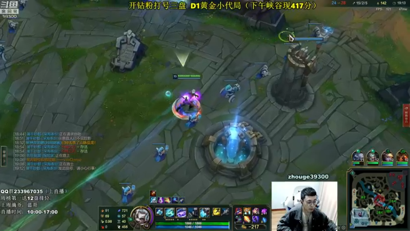 【2022-03-31 12点场】舟老师丶：舟：打野看我！