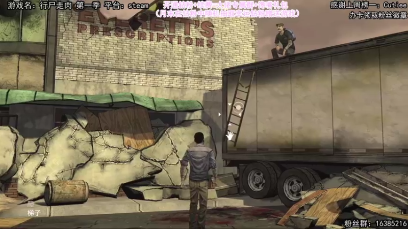 【2022-03-30 21点场】兔了了丶：【恐怖在线】：经典丧尸恐怖