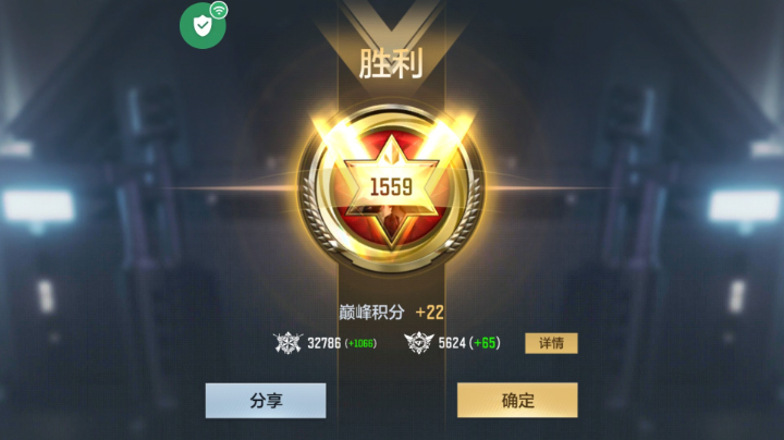 巅峰赛挨欺负的一天