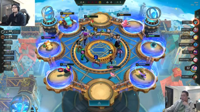 【2022-03-30 22点场】洞主丨歌神洞庭湖：来重返帝国一起开疆拓土！