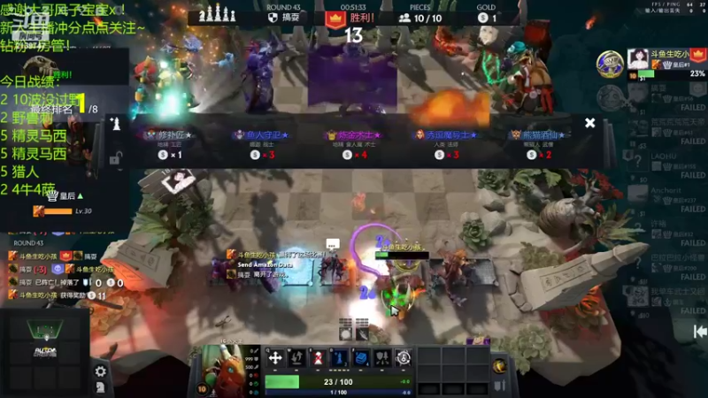 【2022-03-30 21点场】生吃小孩i：冲冲冲！摆烂上#1~