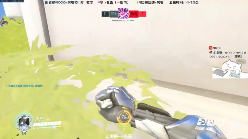 【2022-03-31 23点场】努比ovo：努比:玩游戏就是要笑着玩！