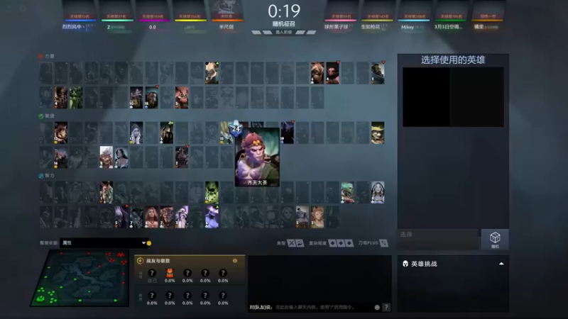 【2022-03-30 22点场】刘嘉俊Sylar1：拿出你的百分之百！