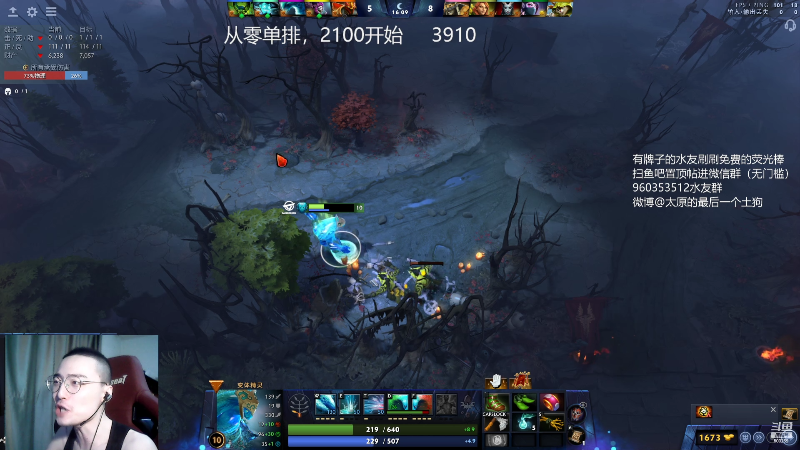 笑死