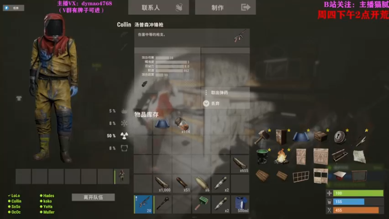 【2022-03-31 17点场】Happy丨猫腻：【猫腻】爱生活爱游戏