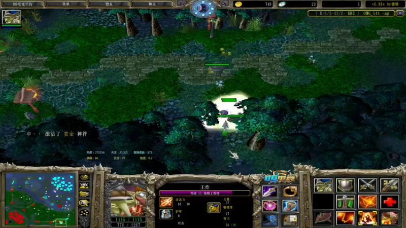 【2022-03-31 20点场】Dota小蝴蝶：omg 昆山鸡王！