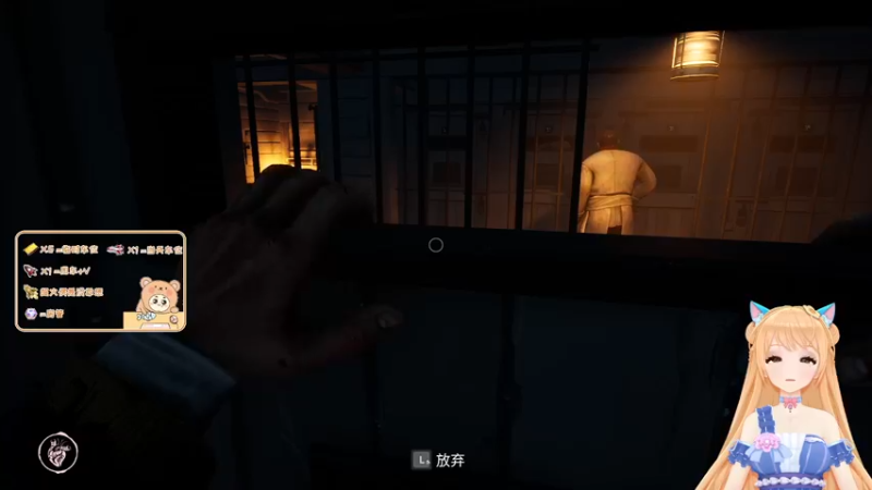 【2022-03-30 16点场】爱桃子的狸子a：新人女主播求守护（少女音）