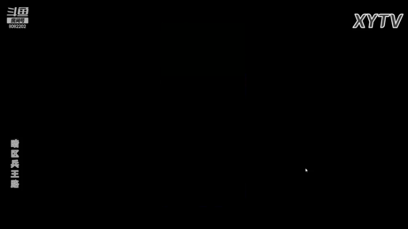 【2022-03-30 20点场】小太羊儿：重生暗区当兵王