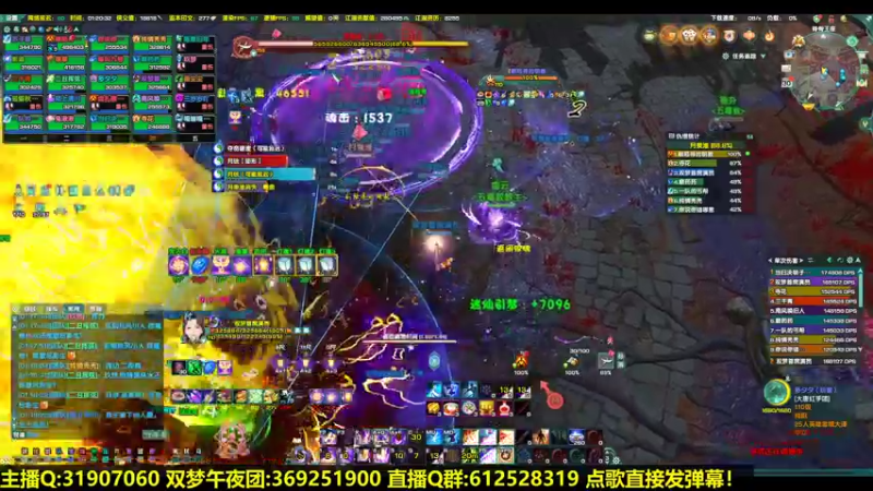 【2022-03-30 01点场】二叽不会叽：我奶奶看了都会的pve!!!