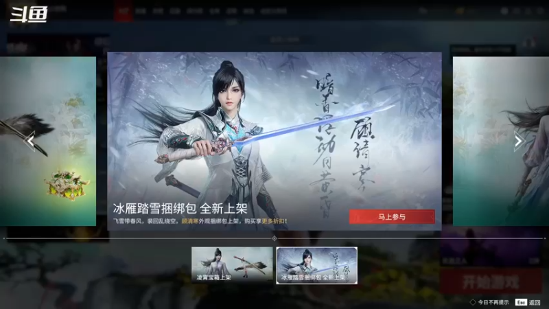 【2022-03-30 20点场】叫我刘先生就好：又是被振刀的一天 4522860