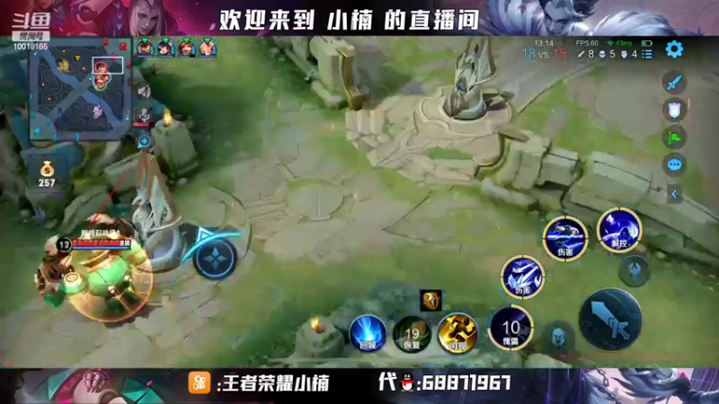 【2022-03-30 21点场】小楠ouo：很有气质的标题