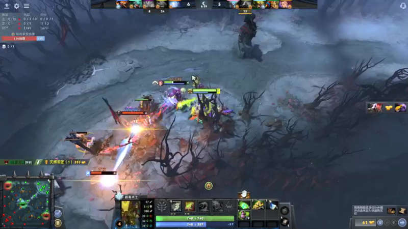 【2022-03-23 01点场】陈嘉豪丶：飞机上车，极致体验！！！